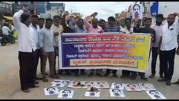 ಚಾಮರಾಜನಗರದಲ್ಲಿ ರೋಹಿತ್ ಚಕ್ರತೀರ್ಥ ಭಾವಚಿತ್ರ ಸುಟ್ಟು ಒಕ್ಕಲಿಗರ ಪ್ರತಿಭಟನೆ