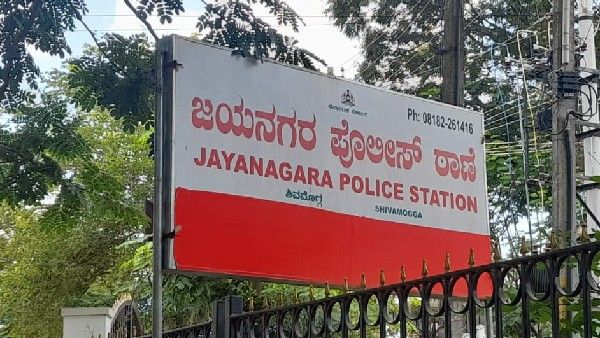 ಶಿವಮೊಗ್ಗ: ಫೋನ್ ಪೇ ಮಾಡಿಸಿಕೊಂಡು ಹಣ ರಾಬರಿ!