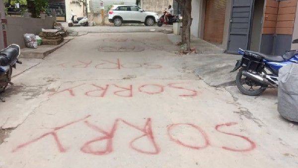 ರಸ್ತೆ, ಶಾಲೆ ಗೋಡೆ, ಮೆಟ್ಟಿಲು ಮೇಲೆ sorry.. sorry..ಬರಹ: ಯುವಕರ ಹುಚ್ಚಾಟ!