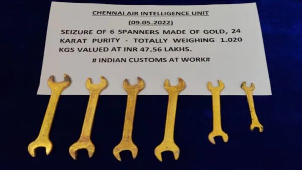 ಬಂಗಾರದ ಸ್ಪ್ಯಾನರ್‌ ಮೂಲಕ ಕಳ್ಳ ಸಾಗಣೆ ಪ್ರಯತ್ನ: ಏರ್‌ಪೋರ್ಟ್‌ನಲ್ಲಿ ಬಂಧನ