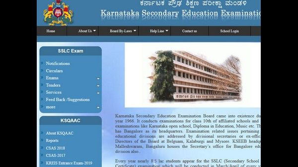 ಎಸ್‌ಎಸ್‌ಎಲ್‌ಸಿ ಪೂರಕ ಪರೀಕ್ಷೆ ಜೂನ್ 2022 ವೇಳಾಪಟ್ಟಿ