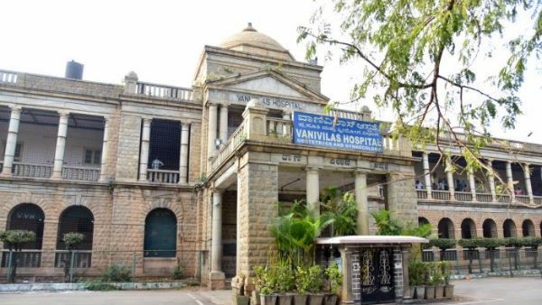 ವಾಣಿವಿಲಾಸ ಆಸ್ಪತ್ರೆಯ 'ಅಮೃತಧಾರೆ' ಎದೆಹಾಲು ಬ್ಯಾಂಕ್‌ಗೆ ಭಾರಿ ಬೇಡಿಕೆ!