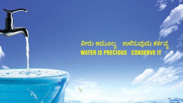 ಬೆಂಗಳೂರಿನ ಈ ಏರಿಯಾದಲ್ಲಿ ಮೇ 9ರಂದು ಕಾವೇರಿ ನೀರು ಬರಲ್ಲ!