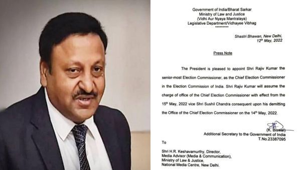 Breaking: ಕೇಂದ್ರ ಚುನಾವಣಾ ಆಯುಕ್ತರಾಗಿ ರಾಜೀವ್ ಕುಮಾರ್ ನೇಮಕ