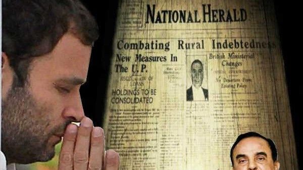 ನ್ಯಾಷನಲ್ ಹೆರಾಲ್ಡ್ ಕೇಸ್: ಲೂಟಿಯೇ ಬಿಜೆಪಿ ಧರ್ಮ ಎಂದ ಕಾಂಗ್ರೆಸ್