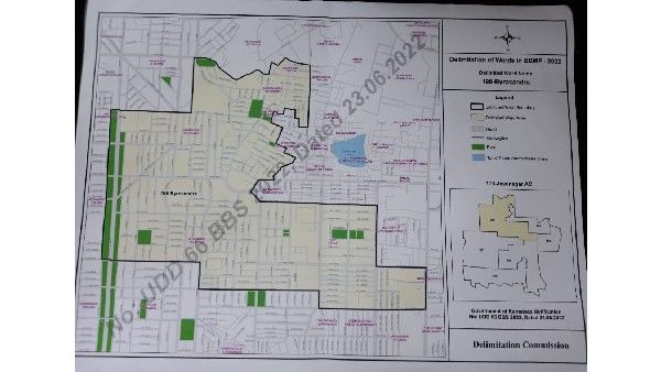 Breaking News: ಬಿಬಿಎಂಪಿ ವಾರ್ಡ್ ಮರುವಿಂಗಡಣೆ ವಿರುದ್ಧ ಮೊದಲ ಆಕ್ಷೇಪಣೆ