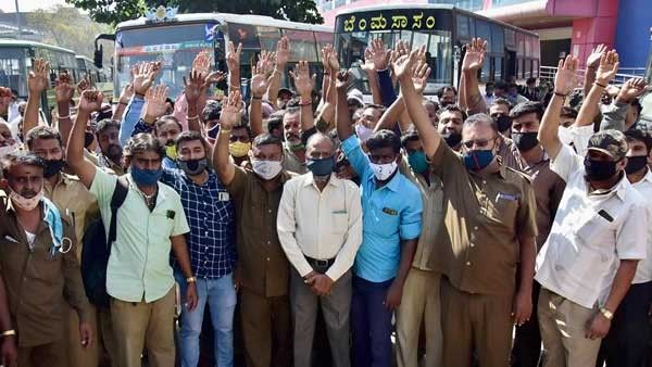 6 ವರ್ಷ ಕಳೆದರೂ ಸಾರಿಗೆ ನೌಕರರ ವೇತನ ಬಿಡಿಗಾಸು ಹೆಚ್ಚಳವಿಲ್ಲ!