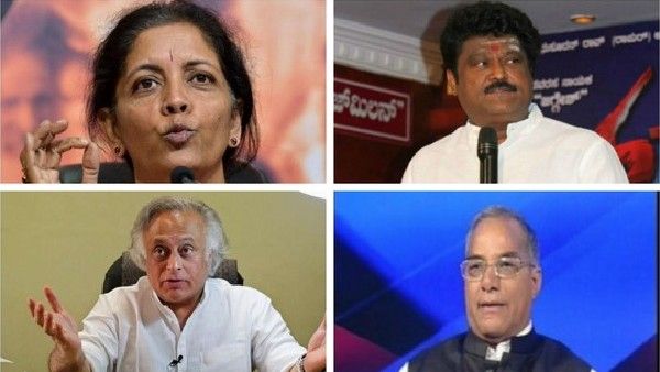 ನಿರ್ಮಲಾ ಸೀತಾರಾಮನ್, ಜಗ್ಗೇಶ್, ಜಯರಾಮ್ ರಮೇಶ್‌, ಲೆಹರ್ ಸಿಂಗ್‌ ಜಯ