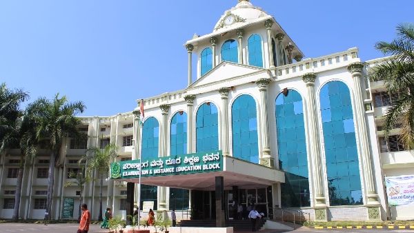 ಕುವೆಂಪು ವಿವಿ ಎಡವಟ್ಟು, ಪುಸ್ತಕವಿಲ್ಲದೇ ಗೊಂದಲದಲ್ಲಿ ವಿದ್ಯಾರ್ಥಿಗಳು