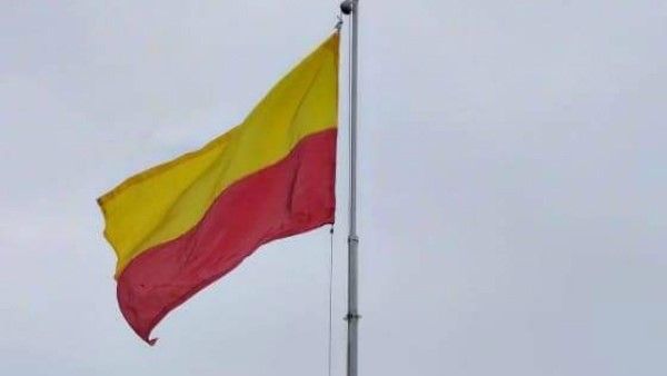 'ರಾಷ್ಟ್ರಗೀತೆ'ಗೆ ಅವಮಾನಿಸಿದ್ರೆ ಮೂರು ವರ್ಷ ಜೈಲು: 'ನಾಡಗೀತೆ'ಗೆ ಅವಮಾನ ಮಾಡಿದ್ರೆ?