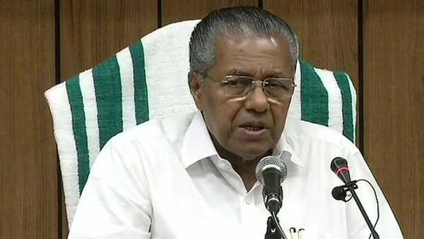ಮತಾಂಧ ಶಕ್ತಿಗಳ ವಿರುದ್ಧ ಒಂದಾಗಿ: ಕೇರಳ ಸಿಎಂ