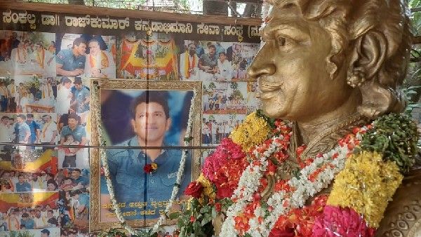 ಪುನೀತ್ ಉದ್ಘಾಟಿಸಿದ ಅಪ್ಪಾಜಿ ಪ್ರತಿಮೆ ನೋಡಿ ರಾಘಣ್ಣ ಭಾವುಕ..!