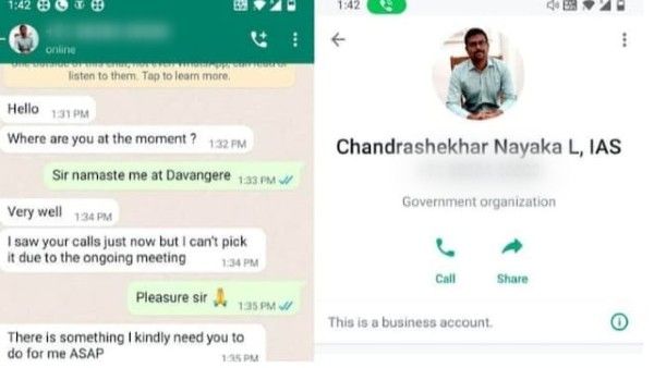 ರಾಯಚೂರು ಜಿಲ್ಲಾಧಿಕಾರಿಯ ಹೆಸರಿನಲ್ಲಿಯೇ ಆನ್‌ಲೈನ್ ವಂಚಕರ ಕೈಚಳಕ