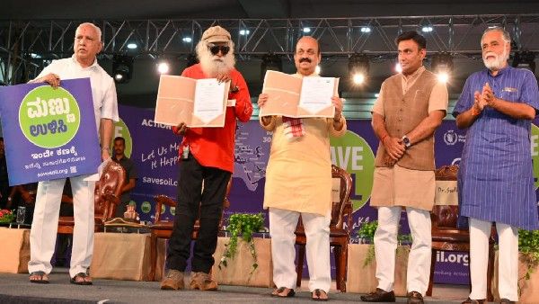 ಇಶಾ ಫೌಂಡೇಷನ್ ಸದ್ಗುರು 'ಸೇವ್ ಸಾಯಿಲ್' ಕಾರ್ಯಕ್ರಮಕ್ಕೆ ಚಾಲನೆ