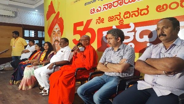 ಹೋರಾಟದಿಂದಲೇ ಕರವೇ ಯುವಜನರನ್ನು ಸಂಘಟಿಸಿದೆ: ಚನ್ನಯ್ಯ ಶ್ರೀ