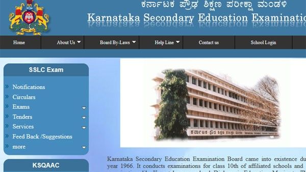 ಎಸ್‌ಎಸ್‌ಎಲ್‌ಸಿ ವಿದ್ಯಾರ್ಥಿಗಳಿಗೆ ಗುಡ್‌ನ್ಯೂಸ್: ಫೇಲಾದವರಿಗೆ ಮತ್ತೊಂದು ಅವಕಾಶ