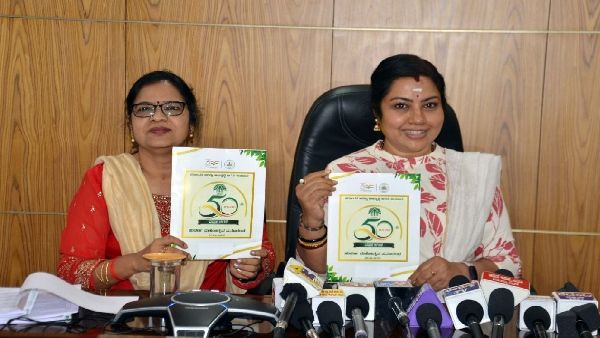 ಬ್ಯಾಂಕ್‌ನಲ್ಲಿ 40 ಕೋಟಿ ನಿಶ್ಚಿತ ಠೇವಣಿಯಿಟ್ಟ ತಾರಾ ಅನುರಾಧ