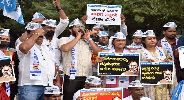 ಪೊಲೀಸರ ಮೇಲೆ ಒತ್ತಡ ಹೇರಿ ಈಶ್ವರಪ್ಪಗೆ ಕ್ಲೀನ್‌ಚಿಟ್: ಆಪ್ ಆರೋಪ