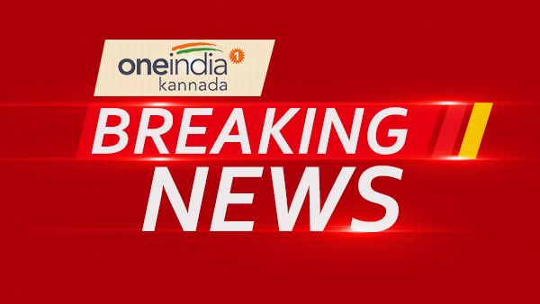 Breaking: ಕಾಮನ್‌ವೆಲ್ತ್‌: ಚಿನ್ನ ಗೆದ್ದ ಜೆರೆಮಿ ಲಾಲ್ರಿನ್ನುಂಗಾ