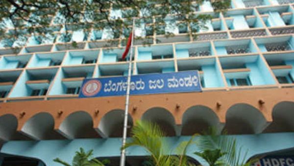 ಬೆಂಗಳೂರಿನ ನೀರಿನ ಸಮಸ್ಯೆ ಶೀಘ್ರವೇ ಕೊನೆ, ಇಲ್ಲಿದೆ ಮಾಹಿತಿ!