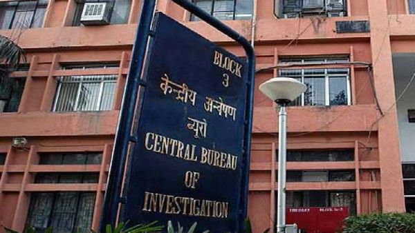 100 ಕೋಟಿಗೆ ಗವರ್ನರ್‌ಗರಿ, ರಾಜ್ಯಸಭೆ ಸೀಟು ಮಾರಾಟ ದಂಧೆ ಬಯಲಿಗೆ!