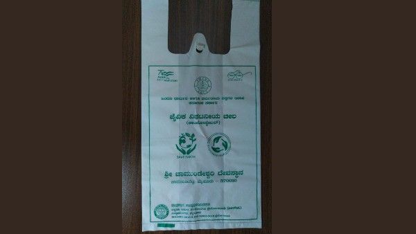 DFRL ಕಂಡು ಹಿಡಿದಿರುವ ಕರಗುವ ಪ್ಲಾಸ್ಟಿಕ್ ಬಗ್ಗೆ ನಿಮಗೆಷ್ಟು ಗೊತ್ತು?