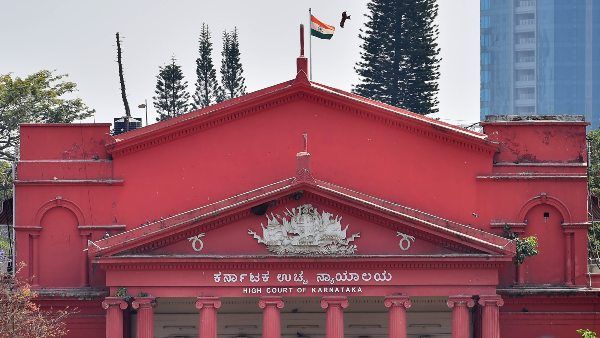 ಟೆಕ್ಕಿ ವಿರುದ್ಧದ ವರದಕ್ಷಿಣೆ ಕಿರುಕುಳ ಪ್ರಕರಣ ರದ್ದುಗೊಳಿಸದ ಕೋರ್ಟ್‌