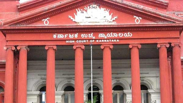 ಸುಪ್ರೀಂ ಸೂಚನೆ ಹಿನ್ನೆಲೆ:ಎಸಿಬಿ ಅರ್ಜಿ ವಿಚಾರಣೆ ಸೋಮವಾರಕ್ಕೆ ಮುಂದೂಡಿಕೆ