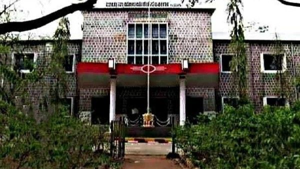 ಚಿತ್ರದುರ್ಗದಲ್ಲಿ ನ್ಯಾಯಾಂಗ ತರಬೇತಿಗೆ ಅರ್ಜಿ ಆಹ್ವಾನ