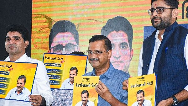 ಗುಜರಾತ್‌ನಲ್ಲಿ ಆಪ್ ಅಧಿಕಾರಕ್ಕೆ ಬಂದರೆ 300 ಯುನಿಟ್ ಉಚಿತ ವಿದ್ಯುತ್: ಕೇಜ್ರಿವಾಲ್ ಭರವಸೆ