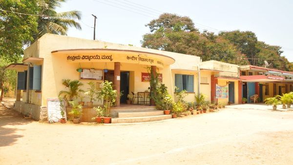 ಮಂಡ್ಯ; ಆರಂಭವಾಗದ ಕೇಂದ್ರೀಯ ವಿದ್ಯಾಲಯ ಕಟ್ಟಡ, ಪೋಷಕರಲ್ಲಿ ಆತಂಕ