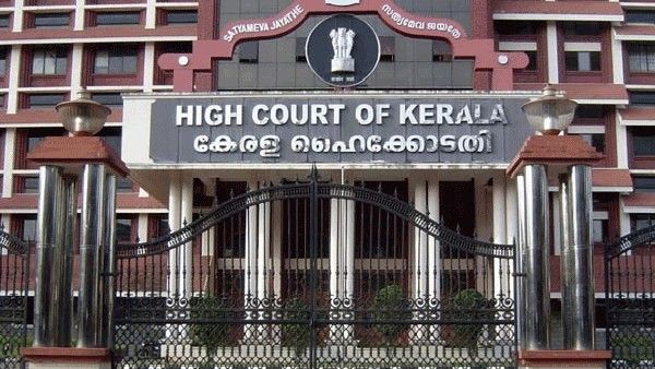 ಸಿಪಿಎಂ ಕಾರ್ಯಕರ್ತನ ಹತ್ಯೆ; 13 ಆರ್‌ಎಸ್‌ಎಸ್‌ ಕಾರ್ಯಕರ್ತರ ಖುಲಾಸೆ