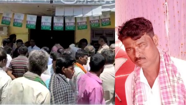 ಸಾಲ ಕೇಳಲು ಹೋಗಿದ್ದ ರೈತ ಅದೇ ಅಂಗಡಿಯಲ್ಲಿ ವಿಷ ಸೇವಿಸಿ ಸಾವು