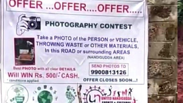 ಕಸ ಎಸೆದವರ ಪೋಟೋ ಕ್ಲಿಕ್ಕಿಸಿ, 500 ರೂಪಾಯಿ ಗೆಲ್ಲಿ!