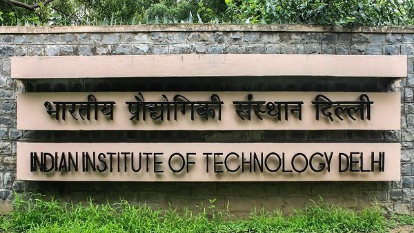 NIRF ಶ್ರೇಯಾಂಕ 2022: IIT ಮದ್ರಾಸ್ ಭಾರತದ ಅತ್ಯುತ್ತಮ ಶಿಕ್ಷಣ ಸಂಸ್ಥೆ- ಸಂಪೂರ್ಣ ಪಟ್ಟಿ ಇಲ್ಲಿದೆ