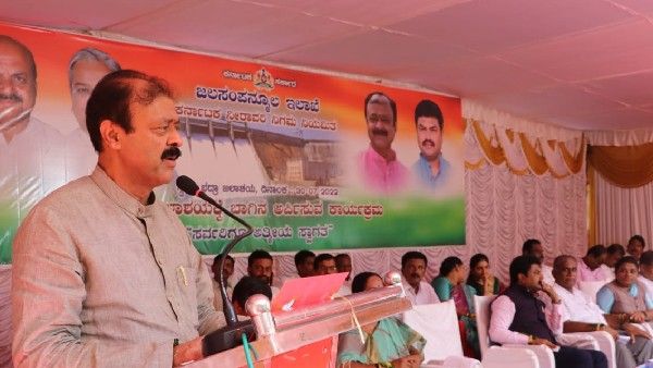 ರೇಷ್ಮೆ ವಿಸ್ತಾರಣಾಧಿಕಾರಿ ಹುದ್ದೆಗಳ ನೇಮಕಾತಿಗೆ ಅಧಿಸೂಚನೆ 
