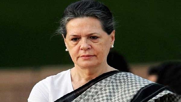 Breaking : ಇಡಿಯಿಂದ ಸೋನಿಯಾ ವಿಚಾರಣೆ, ಕೆಪಿಸಿಸಿಯಿಂದ ಪ್ರತಿಭಟನೆ