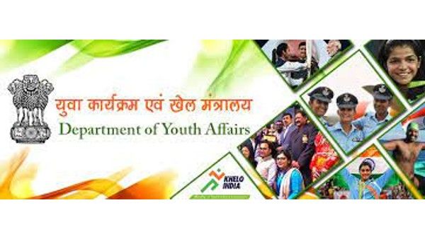 ಕ್ರೀಡಾಪಟುಗಳಿಗಾಗಿ ಆನ್‌ಲೈನ್ ಪೋರ್ಟಲ್ ಆರಂಭಿಸಿದ ಕ್ರೀಡಾ ಸಚಿವಾಲಯ
