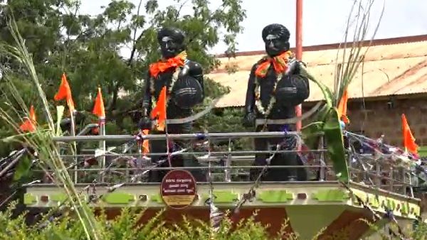 ಬ್ರಿಟಿಷರ ನಿದ್ದೆಗೆಡಿಸಿದ್ದ ಹಲಗಲಿ ಬೇಡರ ಬಗ್ಗೆ ನಿಮಗೆಷ್ಟು ಗೊತ್ತು?