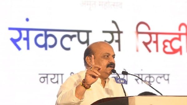 ಅಮಿತ್ ಶಾ ಕಾರ್ಯಕ್ರಮದಲ್ಲಿ ರಾರಾಜಿಸಿದ 'ಹಿಂದಿ': ಕನ್ನಡ ಕಡೆಗಣನೆಗೆ ಆಕ್ರೋಶ