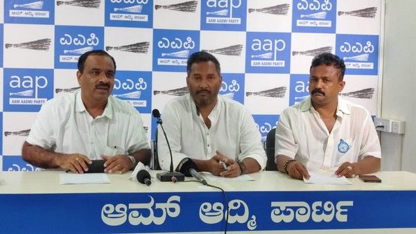 ಶಿವಾನಂದ ಸ್ಟೀಲ್ ಬ್ರಿಡ್ಜ್: ಬಿಜೆಪಿ ಅಕ್ರಮ ಎಸಗಿದೆ- ಎಎಪಿ