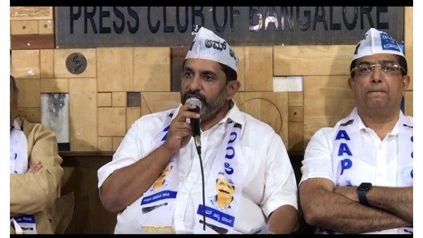 ಬಿಬಿಎಂಪಿ ಚುನಾವಣಾ ಪ್ರಚಾರ ಸಮಿತಿ ಘೋಷಿಸಿದ ಎಎಪಿ