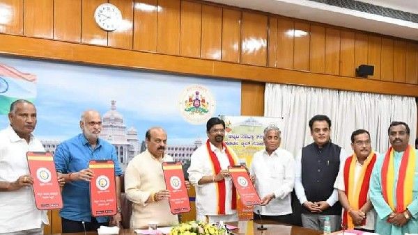 ಕನ್ನಡ ಸಾಹಿತ್ಯ ಪರಿಷತ್ತಿನ ಮೊಬೈಲ್ ಆಪ್ ಲೋಕಾರ್ಪಣೆ ಮಾಡಿದ ಸಿಎಂ ಬಸವರಾಜ ಬೊಮ್ಮಾಯಿ