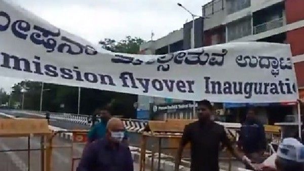 ಶಿವಾನಂದ ಸ್ಟೀಲ್ ಬ್ರಿಡ್ಜ: 40% ಕಮಿಷನ್ ಮೇಲ್ಸೇತುವೆ- ಎಎಪಿ ಪ್ರತಿಭಟನೆ