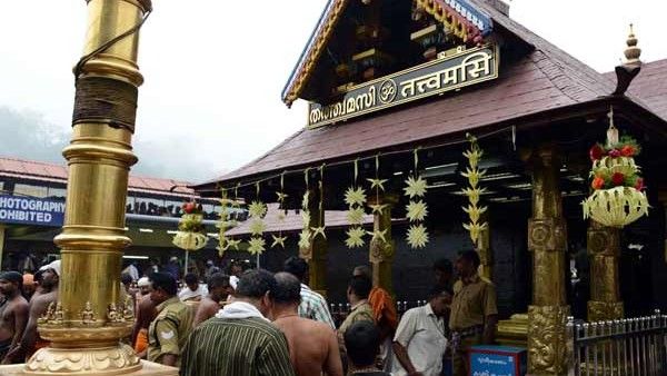 ಚಿಂಗಾಮ್ ತಿಂಗಳ 5 ದಿನದ ಪೂಜೆಗೆ ಬಾಗಿಲು ತೆರೆದ ಶಬರಿಮಲೆ ದೇಗುಲ