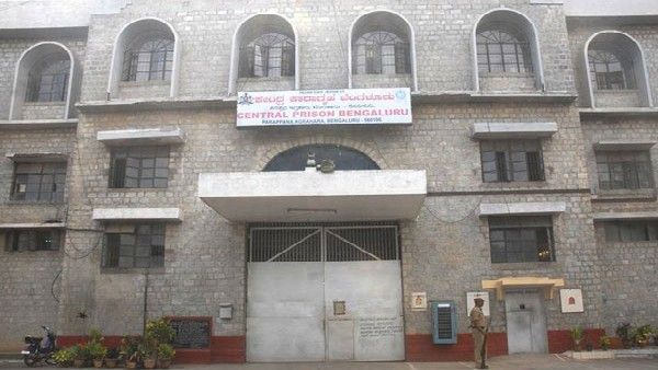 ಕಾರಾಗೃಹ ಇಲಾಖೆಯಿಂದ ಕೈದಿಗಳಿಗೆ ಸುವರ್ಣಾವಕಾಶ