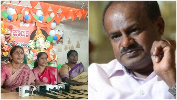 ಮಹಿಳೆಯರಿಗೆ ಮರ್ಯಾದೆ ಕೊಡೋದು ಹೀಗೇನಾ? ಎಚ್‌ಡಿಕೆ ವಿರುದ್ಧ ಬಿಜೆಪಿ ಮಹಿಳಾ ನಗರಸಭೆ ಸದಸ್ಯರ ಆಕ್ರೋಶ