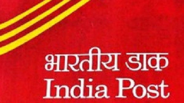 ಪೋಸ್ಟ್ ಆಫೀಸ್ ಯೋಜನೆ ಆರ್‌ಡಿ ಠೇವಣಿಗೆ 5.8% ಬಡ್ಡಿ ಸಿಗುತ್ತೆ; ಹೇಗೆ ತಿಳಿಯಿರಿ