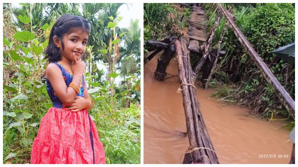 Breaking: ಬೈಂದೂರು-ಕಾಲು ಸಂಕದಲ್ಲಿ ಜಾರಿ ಬಿದ್ದು ಹೊಳೆ ಪಾಲಾದ ವಿದ್ಯಾರ್ಥಿನಿ