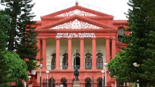 ಕರ್ನಾಟಕ ಹೈಕೋರ್ಟ್ ನೇಮಕಾತಿ 2022: 150 ಹುದ್ದೆಗಳಿಗೆ ಅರ್ಜಿ 